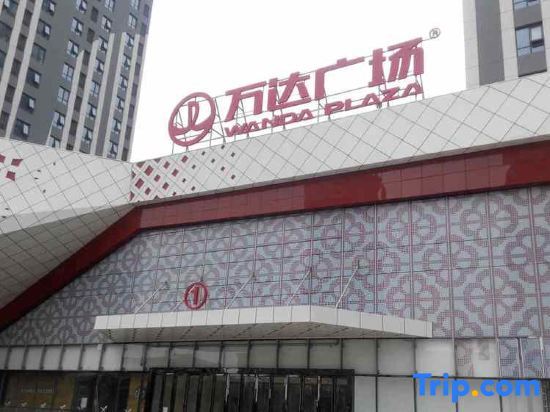 Feiduo E sports Hotel - last minute hotel in Xuzhou