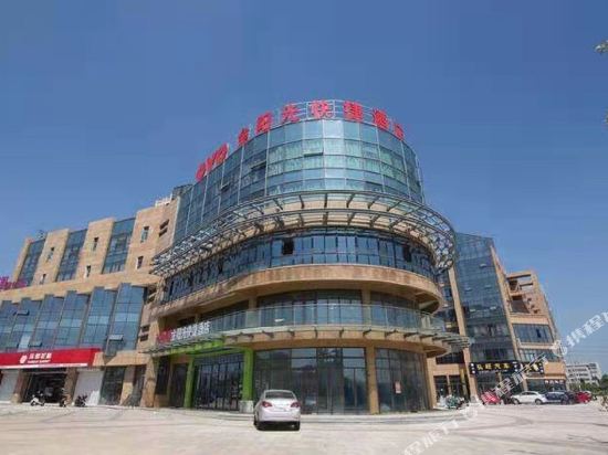 Bright sunshine express hotel in Mingguang, People's Republic of China