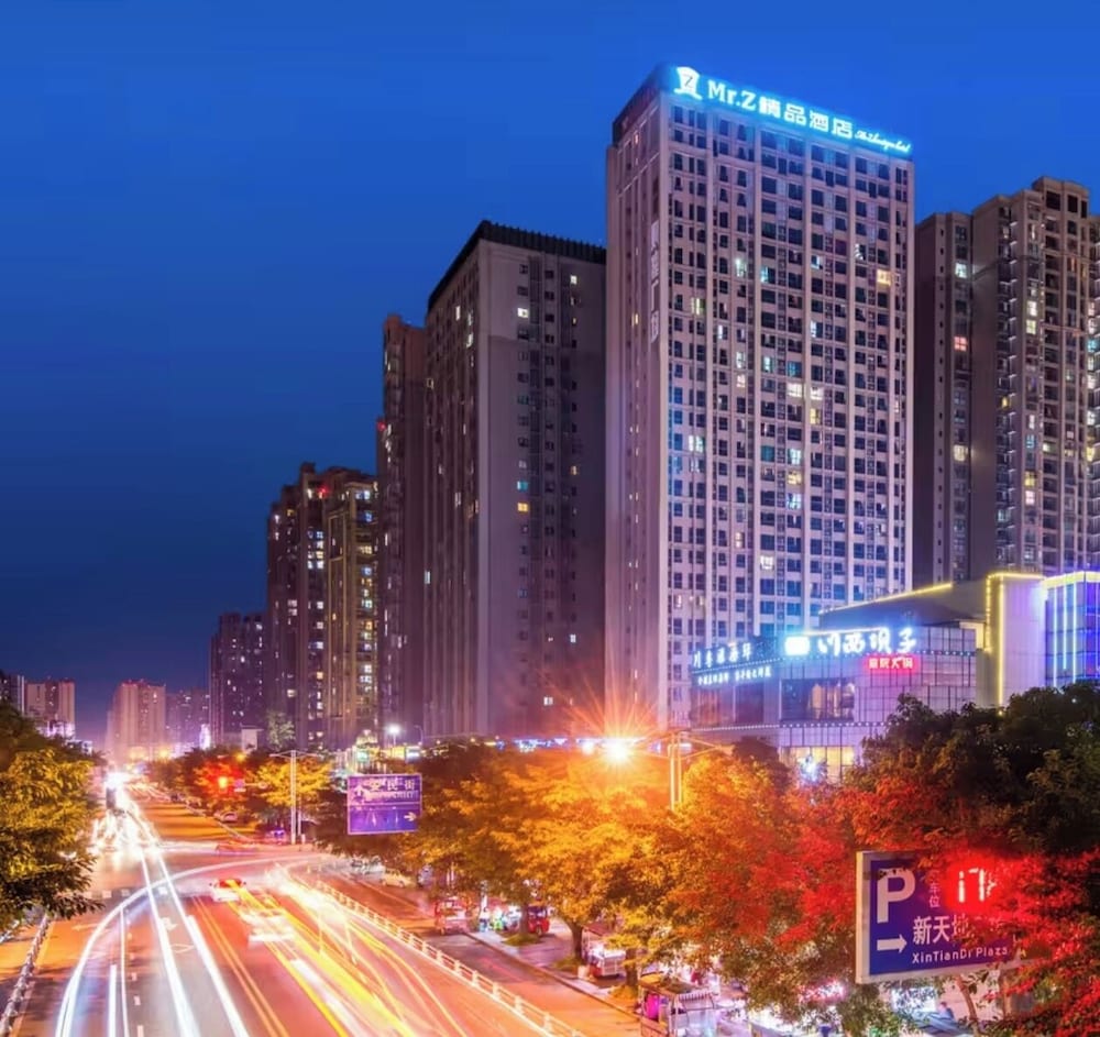 Z Holiday Hotel - last minute hotel in Chengdu