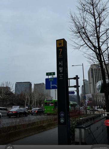Duval county in seoul — 4-Star Luxury Hotel in Seoul, South Korea