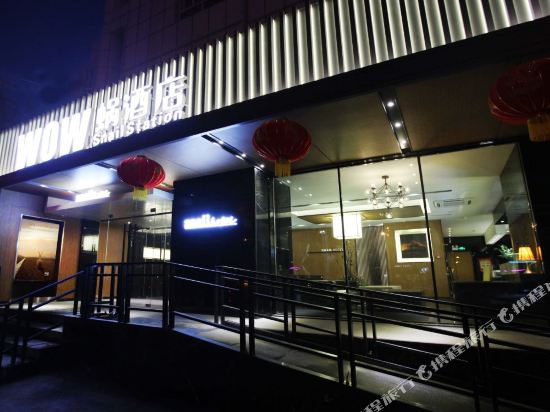 Snail Station - carbon neutral hotel in Urumqi