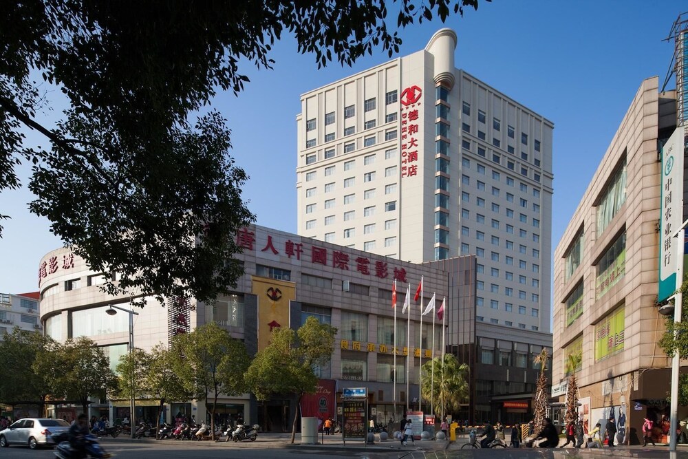 Dehe Hotel Yichun in Yichun, People's Republic of China