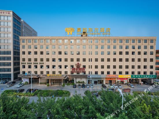 Haoyun oriental hotel in Jinjiang, People's Republic of China