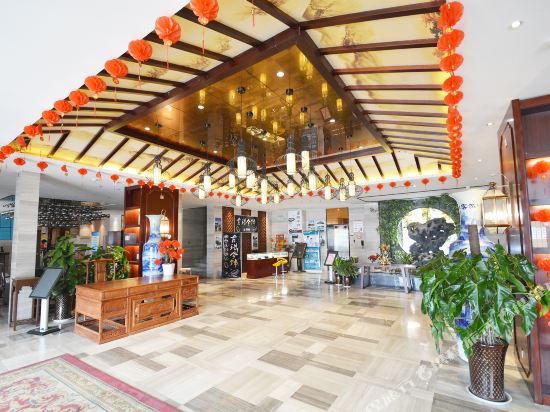 Friendship Culture Hotel — Zijinglu