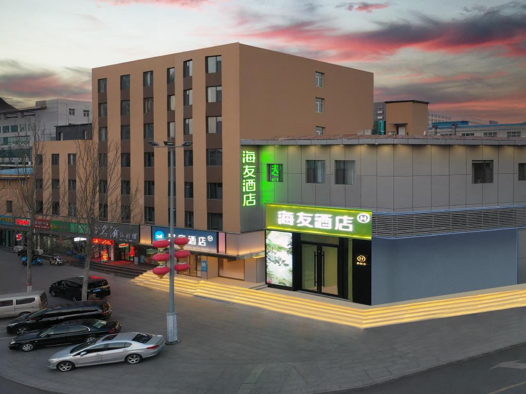 Hi Inn Jincheng Zezhou Road Guomao in Jincheng, People's Republic of China