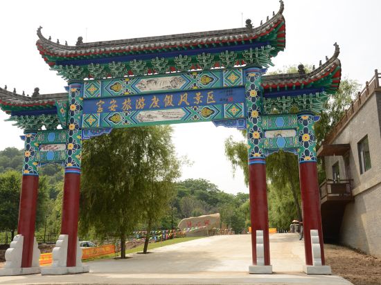Baoan Manor — hotel in Minzhu