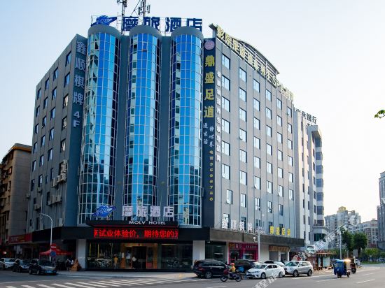 Molv Hotel - carbon neutral hotel in Jiangmen