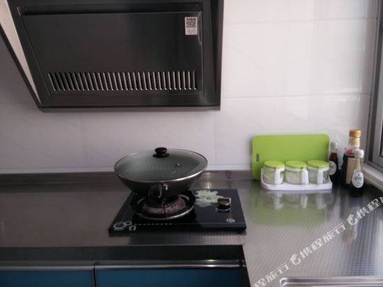 Doudougongyu - last minute hotel in Yantai