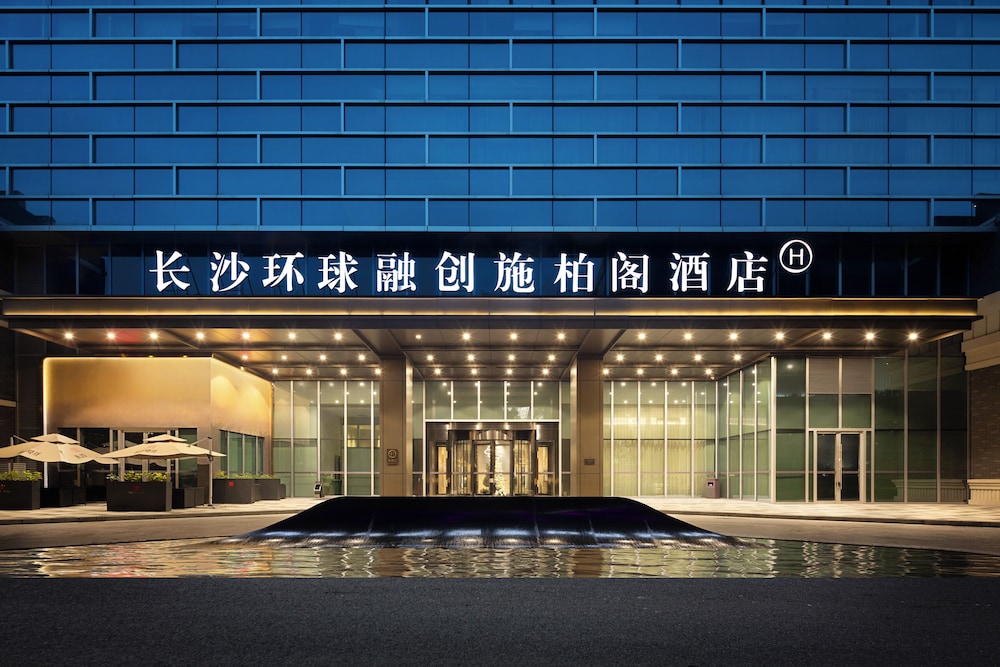 Steigenberger Icons Changsha Future City in Changsha, People's Republic of China