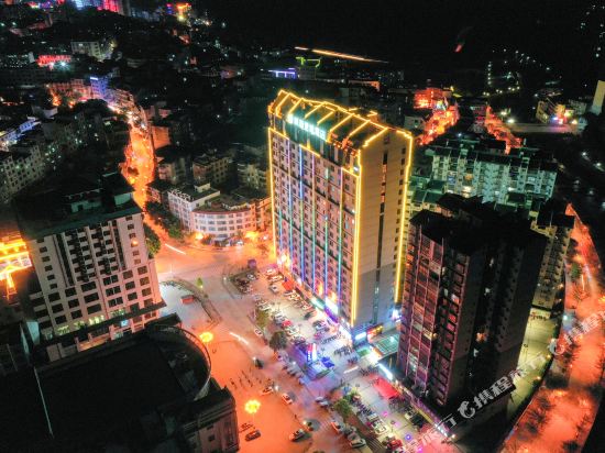 City convenient hotel Baise Xilin Times Square Store — hotel in Xilin