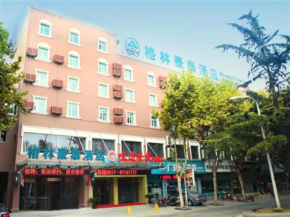 GreenTree Inn Huaian West Huaihai Road Hotel in Huai'an, People's Republic of China
