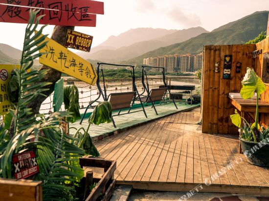 Time and Sea Inn - last minute hotel in Shenzhen