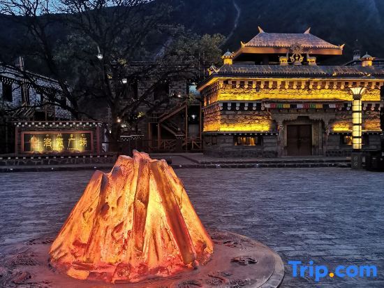 Daocheng Yading Shangra Hotel in Ganzi, People's Republic of China