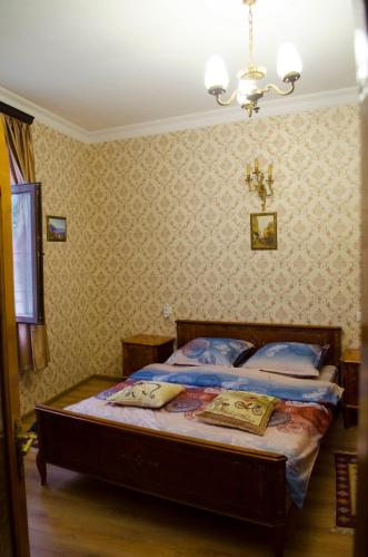Apart Hotel His Highness Prince Gruzinski