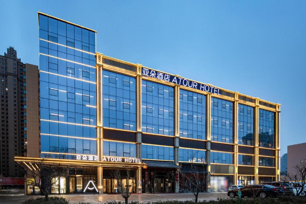 Atour Hotel Jinzhong Yuci Impression City in Jinzhong, People's Republic of China