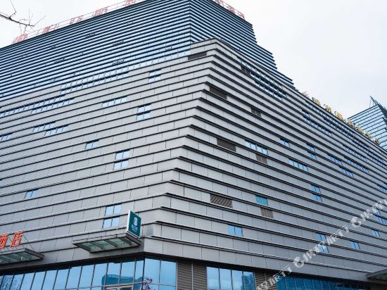 Berjas Hotel in Zunyi, People's Republic of China