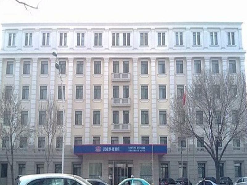 Hanting Express Tianjin Youyi Road Cultural Center — hotel in Hexi