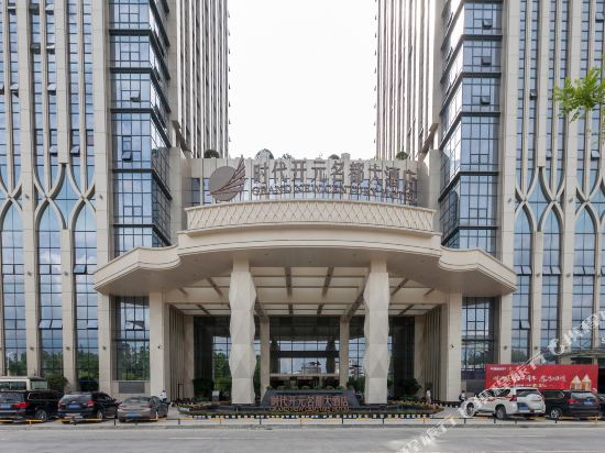 Grand New Century Hotel — 4-Star Luxury Hotel in Lichuan, People's Republic of China