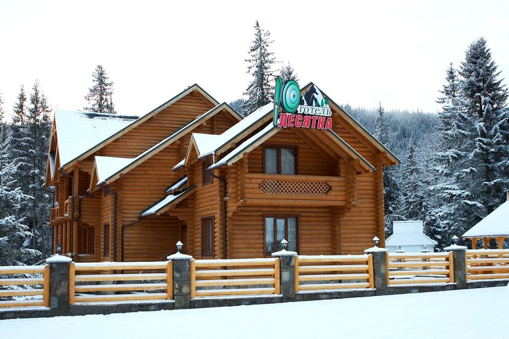 Hotel Desatka in Nadvirna, Ukraine
