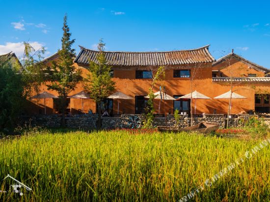 Go&Jo Inn 28 Yuan in Dali, People's Republic of China