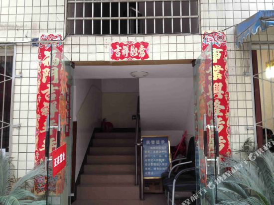 Xilaile Hotel - last minute hotel in Chengdu
