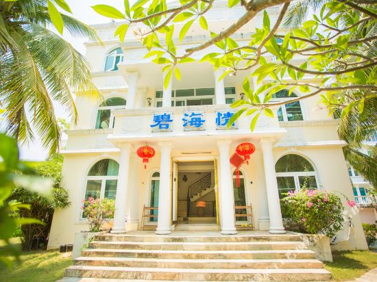 Bihaiqing - carbon neutral hotel in Sanya
