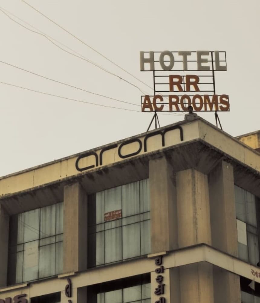 Goroomgo Riddhi Residency Varodra - last minute hotel in Vadodara