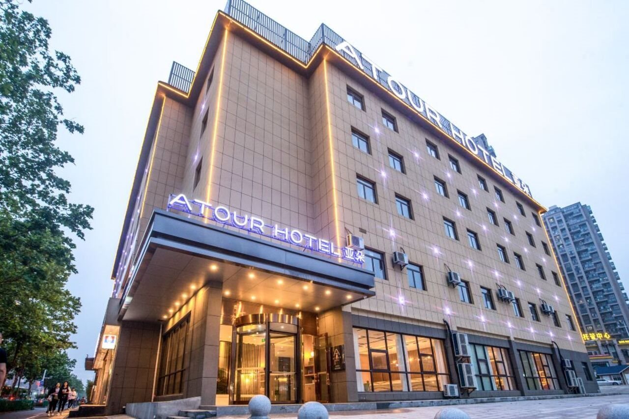 Atour Hotel Wangjiangxi Road Hefei — 4-Star Luxury Hotel in Hefei, People's Republic of China