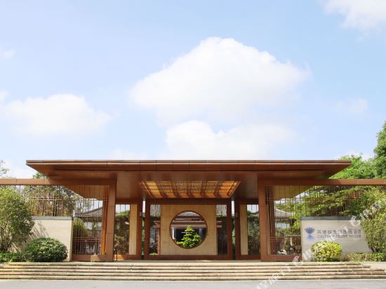Caltak Resort Yingde — hotel in Yingcheng