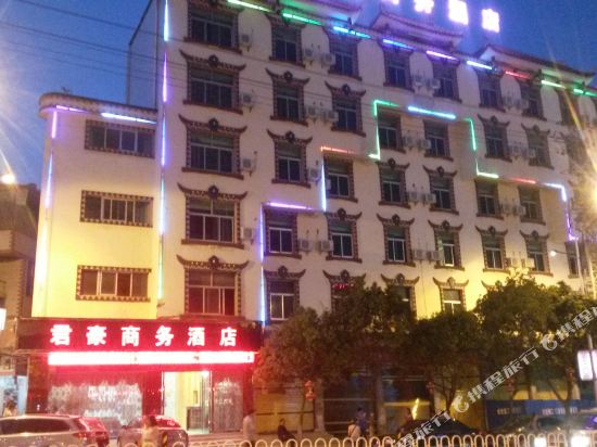 Huiyuan Hotel Wuding in Jincheng, People's Republic of China