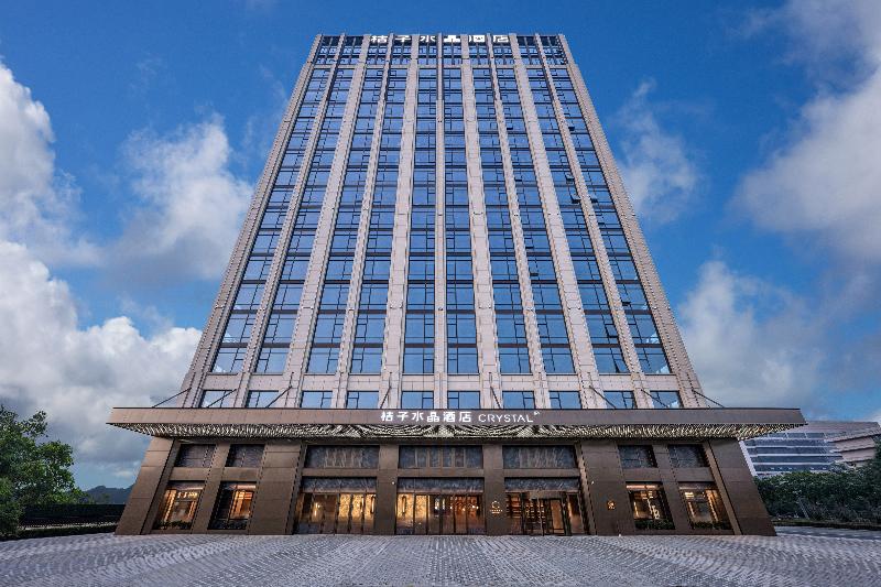 Orange Crystal Hotel Suzhou East Railway Station — 4-Star Luxury Hotel in Suzhou, People's Republic of China