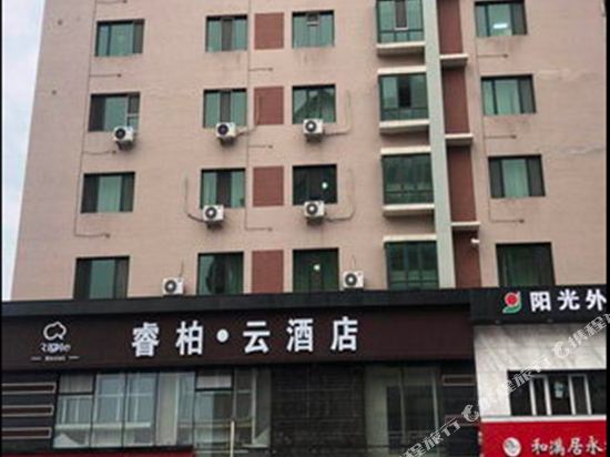 Mudanjiang Juncheng Hotel in Mudanjiang, People's Republic of China