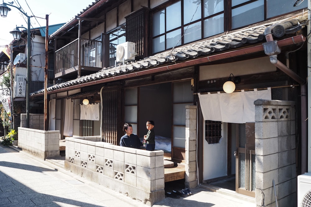 Mabushi Ya — hotel in Tomioka