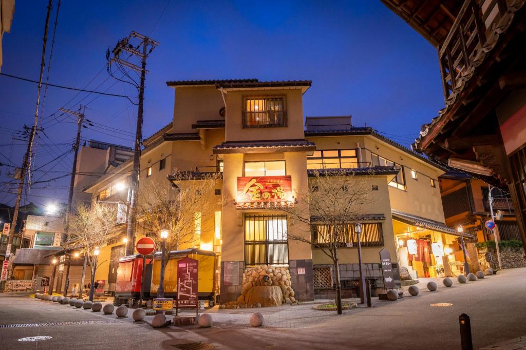 Tabiyu Abrigo in Kobe, Japan