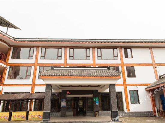 Care U Well Hotel in Leshan, People's Republic of China