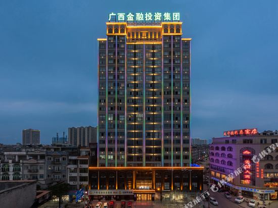 Lifeng Hotel — Pingnan — photo 3