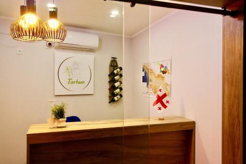 Apart Hotel Tarhun