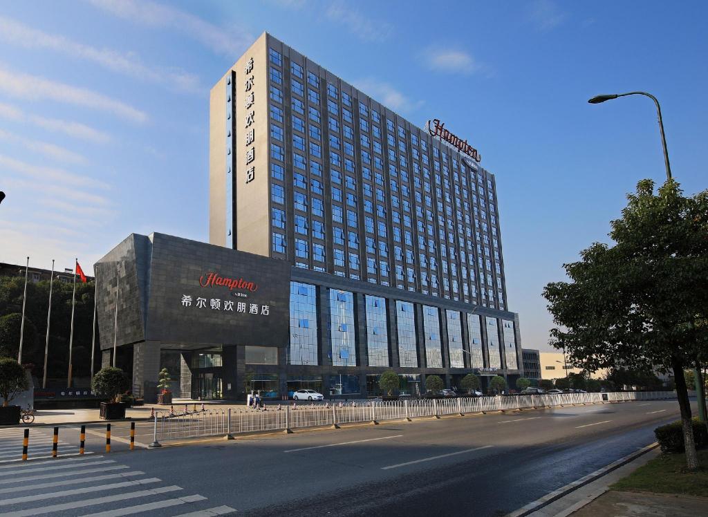 Hampton by Hilton Changsha Xingsha in Changsha, People's Republic of China