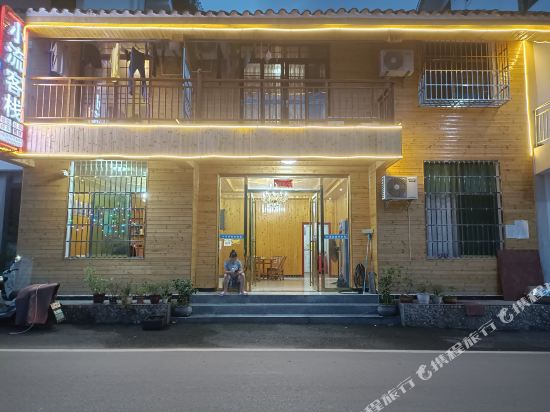 Xiaoliukezhan in Jiangkou, People's Republic of China