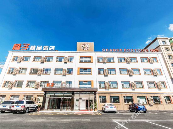 Orange Boutique Inn - carbon neutral hotel in Changchun