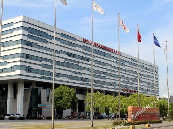 Zhonghui International Conference Center in Xuzhou, People's Republic of China