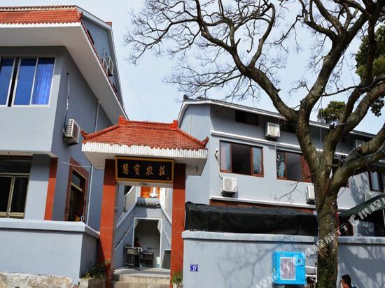Huibao Inn - last minute hotel in Zhoushan