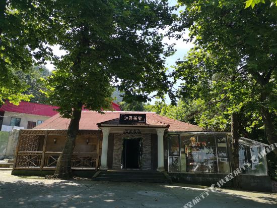 Know My Tea - carbon neutral hotel in Luyang
