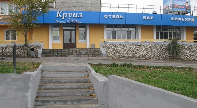 Kruiz - last minute hotel in Ulan-Ude