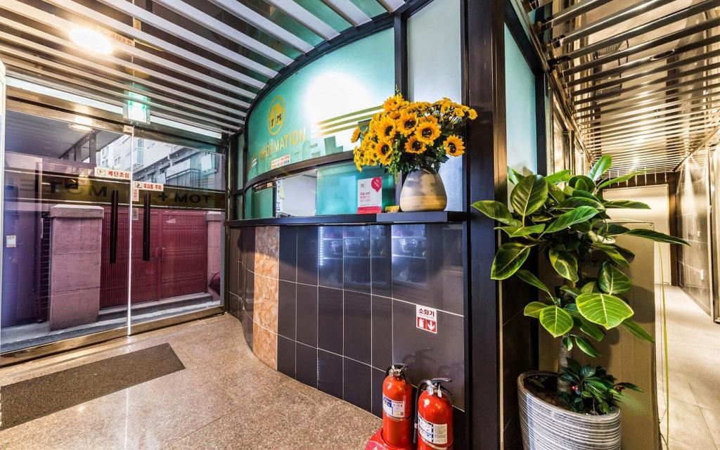Bulgwang Tom Plus — Seoul — photo 2