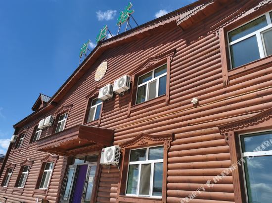 Arguna Arata Manor in E'erguna, People's Republic of China