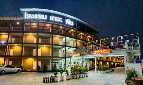 โรงแรม เดอะพีช The Peach Hotel in Phetchaburi, Thailand