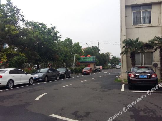 Yexian Hotel in Pingdingshan, People's Republic of China