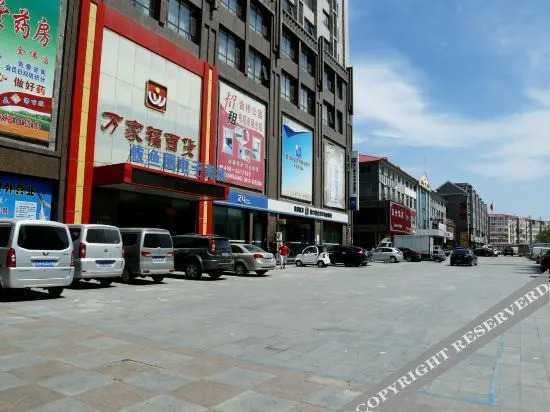 Super 8 Hotel by Wyndham Yingkou Bayuquan in Yingkou, People's Republic of China