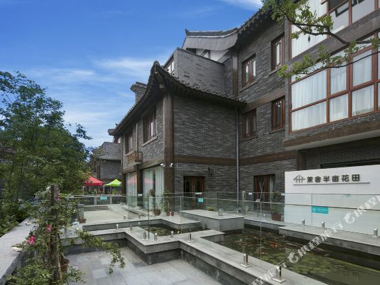 Moshe Banmu Huatian Hotel in Kaifeng, People's Republic of China